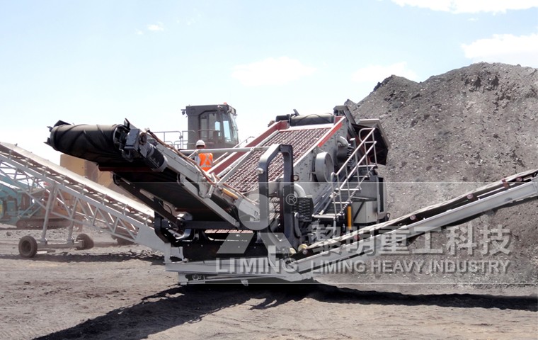 rock crusher dryers